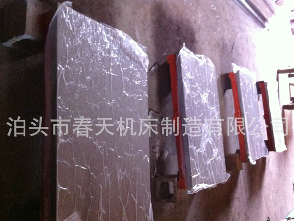 廣東出口箱式平板