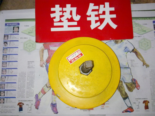 S78-7黃色湖南直田型