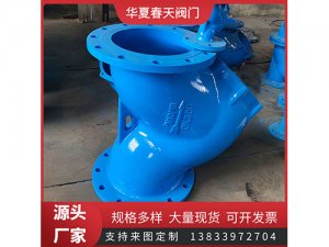管道前置過濾器