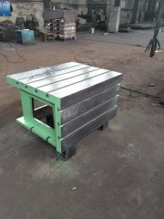 搖臂鉆工作臺(tái)